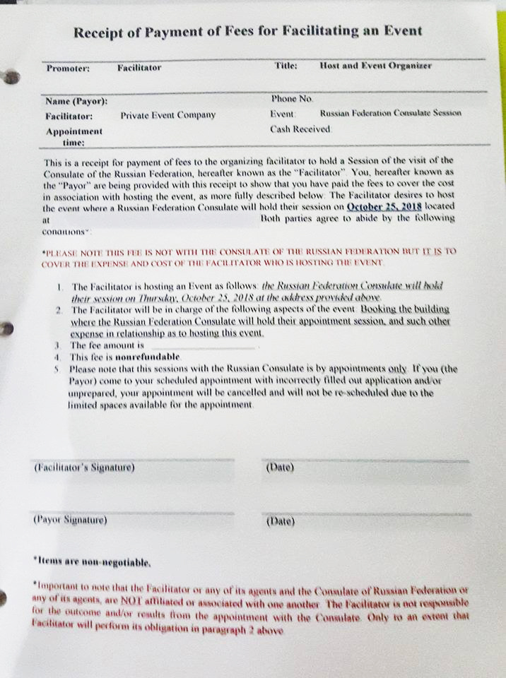 43241584_1832130376834046_8724553882262306816_n